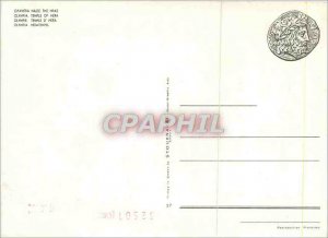 Postcard Modern Olympia Temple of Hera