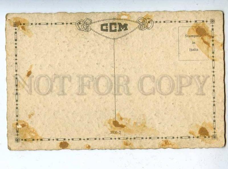 206759 SPAIN Dancer by BERTIGLIA Vintage ART DECO postcard