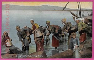 ag2795 - EGYPT - VINTAGE POSTCARD - Ethnic-