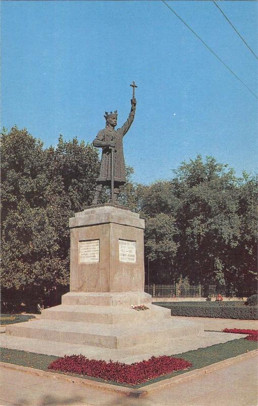 BR95283 monument to stephen the great  kishinev chisinau moldova