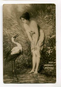 3043118 NUDE Lady & STORK Prediction by SCHWENINGER Vintage PC