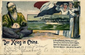 china, BOXER REBELLION, Caricature, Li Hongzhang, German Soldiers Warship (1900)