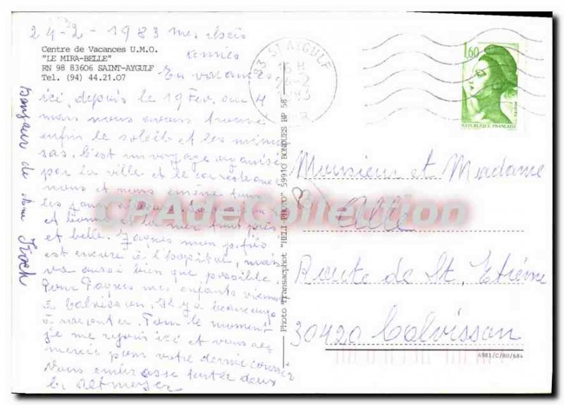 Postcard Modern Saint Aygulf Mira Belle holiday center UMO