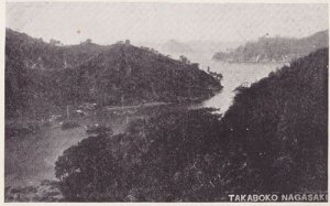 Takaboko Nagasaki Japan Vintage Japanese Postcard