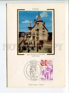 422339 FRANCE 1976 year Ussel First Day maximum card