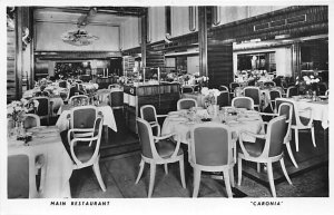 Caronia Main Restaurant Cunard Line Ship Unused 