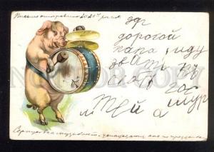 3046717 Funny PIG as Musician w/ DRUM vintage RPPC 1906 year