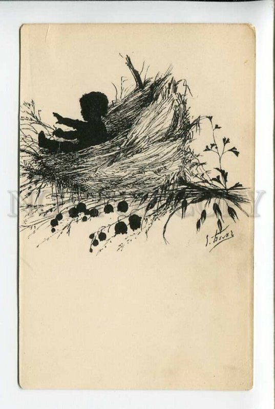 3178180 Elizabeth BEM silhouette RARE vintage lithography