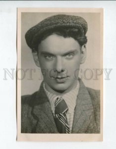 3162222 BATALOV Russian Soviet MOVIE Theatre DRAMA Actor Old PC