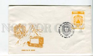 290157 PERU 1985 year huancavelica mining First Day COVER