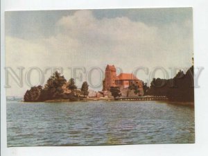 463602 USSR 1966 year Lithuania TRAKAI postcard