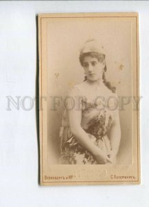 3071264 OGOLEIT Famous BALLET Star DANCER old CABINET PHOTO