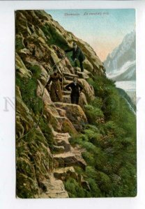 3158407 France CHAMONIX Mauvais pas Vintage postcard