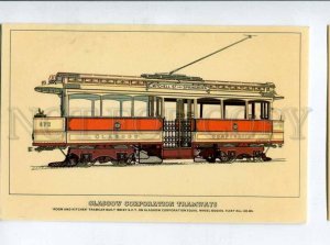 416197 Glasgow Corporation Tramways TRAM Old postcard