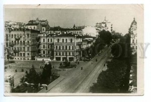 495078 1935 Ukraine Kyiv Kiev Korolenko street Pressphoto RPPC Malakhovka