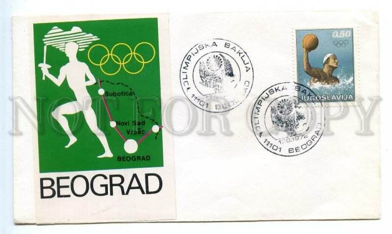 495507 1972 Yugoslavia Olympics Munich Olympic torch relay Belgrade COVER