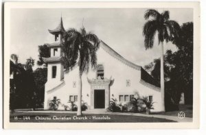 RPPC Postcard Chinese Christian Church Honolulu Hawaii HI