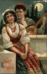 MISCH & CO. Beautiful Spanish Woman Man Playing Guitar Serenade Romance