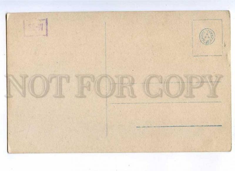 191401 NORWAY Fra Loen Nordfjord Vintage photo postcard