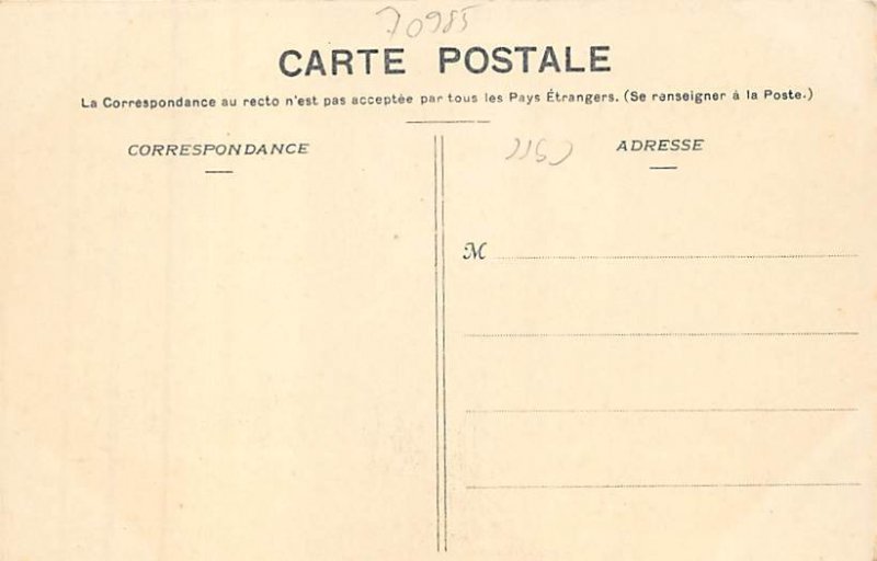 African Nude View Images