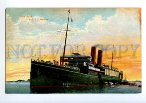 497878 EGYPT port Said ship Marmora Vintage postcard