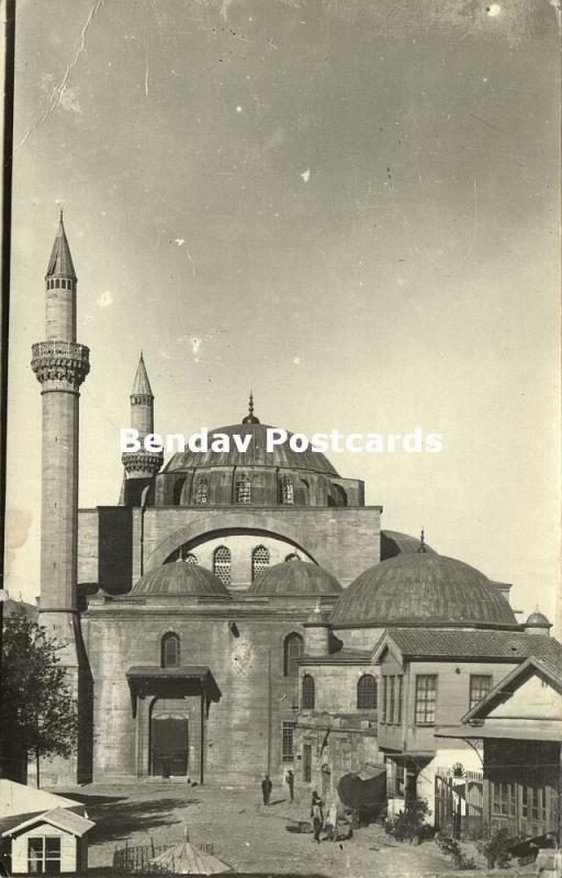 turkey, KONYA KONIA, Selimiye Mosque, Islam (1955) RPPC