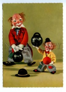 495606 East Germany GDR circus dolls clowns weightlifters Old postcard