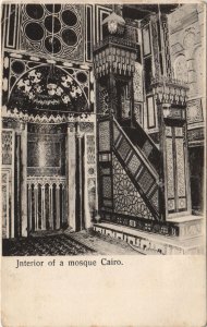 PC EGYPT, INTERIOR OF A MOSQUE, CAIRO, Vintage Postcard (b43911)
