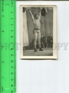 474149 USSR weightlifting championship Vintage photo