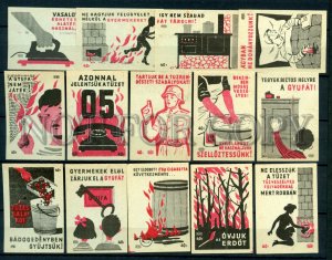 500728 HUNGARY Fire safety Vintage match labels