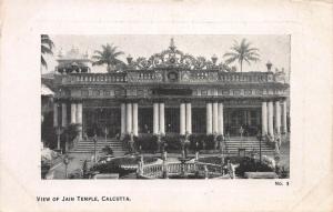 View of Jain Temple, Calcutta, India, Early Postcard, Unused