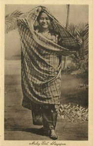 singapore, Native Malay Girl (1920s) Postcard