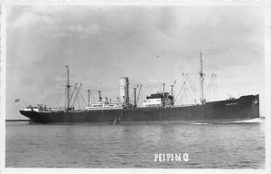 Peiping  Real Photo Peiping , Misc Ships View image 