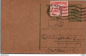 Pakistan Postal Stationery Tree 5 Paisa to Multan Haji Muhammad Ashraf Karachi