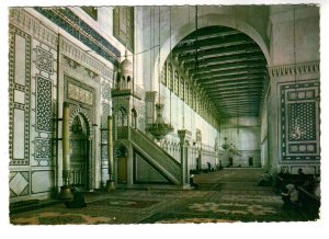 Mosquee Omayad, Umayyad Mosque, Damascus, Syria, Interior