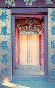 Weaverville California Joss House Temple Entrance Vintage Postcard K80402