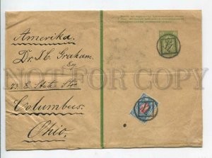 3169176 RUSSIA Parcel WRAPPER 1895 to COLUMBUS Ohio USA