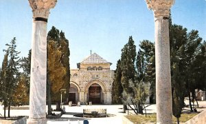 Mosque of Al Aksa JerUSA lem Jordan Writing on back 