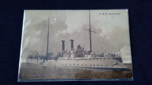 Black And White Postcard SMS Kormoran