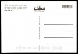 Rockefeller Center 30 ROCK