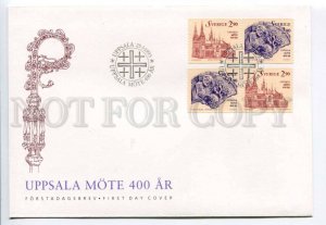 293474 SWEDEN 1993 year First Day COVER 400 year Uppsala