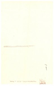 Dog    Schlomka  Le Diable , artist signed