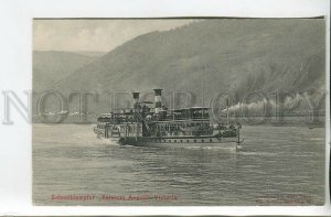 461265 Fleet German river steamer Empress Augusta Victoria Cologne Dusseldorf