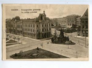 236415 CROATIA ZAGREB Senior college 1927 year RPPC 