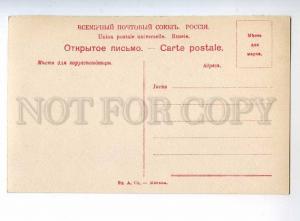 243824 Great KACHALOV Russia DRAMA Theatre ACTOR Vintage PHOTO