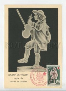 450130 FRANCE 1967 year First Day maximum card Joueur de Violon Red cross