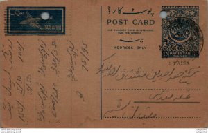 Pakistan Postal Stationery 1A Sheikh Atta Mohd Shah Mohd Ganj Mandi Rawalpindi