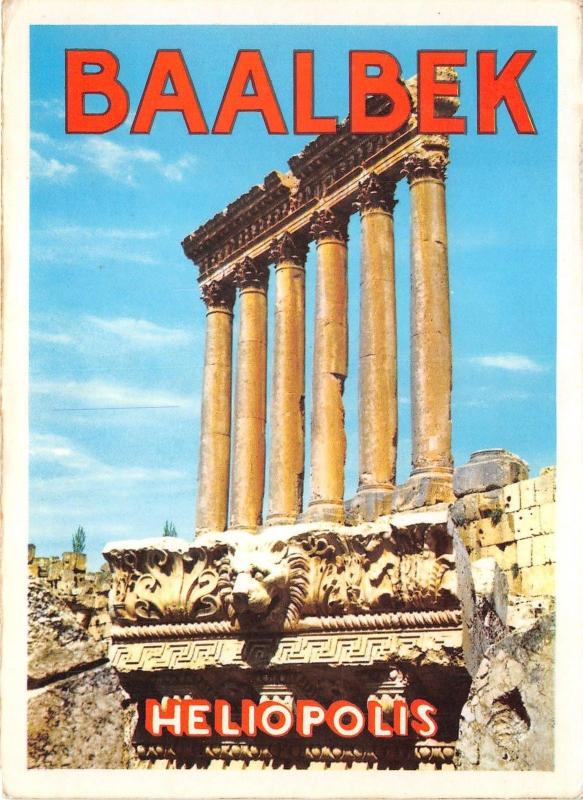 B52519 Lebanon Baalbeeck the Six Columns of the Jupiter temple  temple