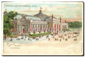 Old Postcard transparent map Paris Exposition Universelle 1900 The Grand Pala...