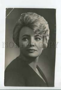 3185070 USSR MOVIE STAR DORONINA Ed. LIK 1966 year Tir10t